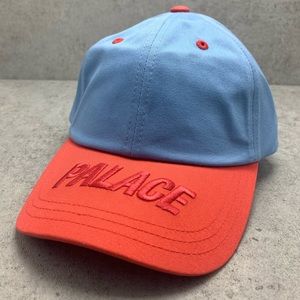 New Palace Visor 6-Panel